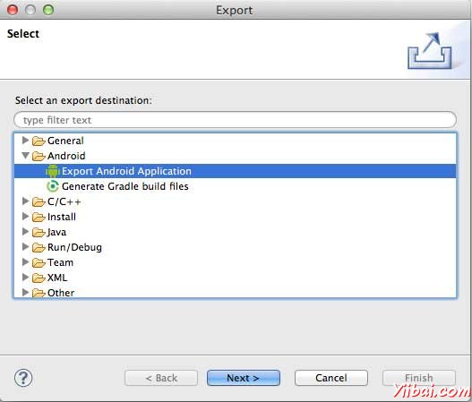 Android Export Screen