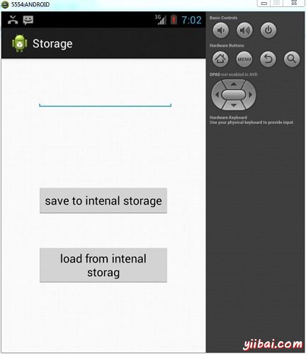 Android Internal Stroage Tutorial