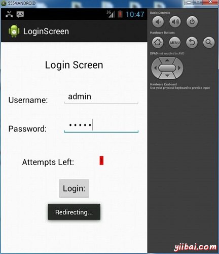 Android Login Application Tutorial