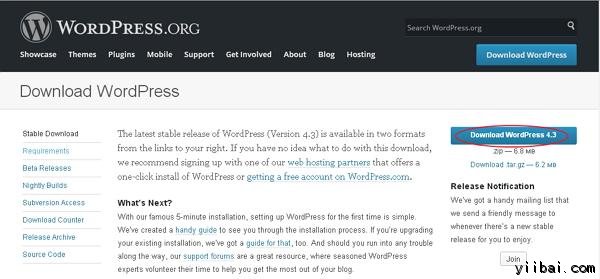 Wordpress Installation